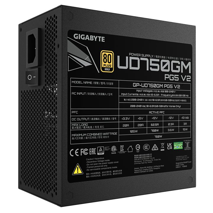 GIGABYTE UD750GM PG5 V2 Power Supply