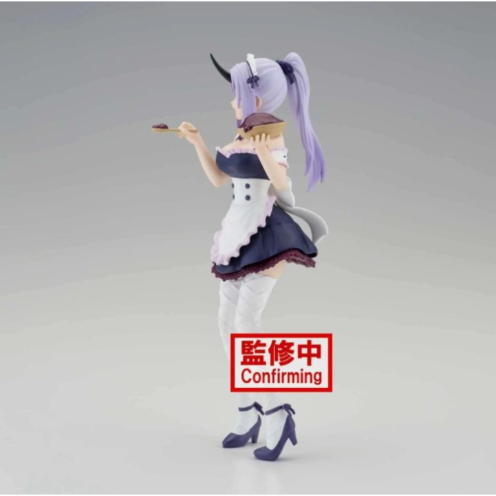 Figura Banpresto That Time I Got Reincarnated as a Slime Shion…