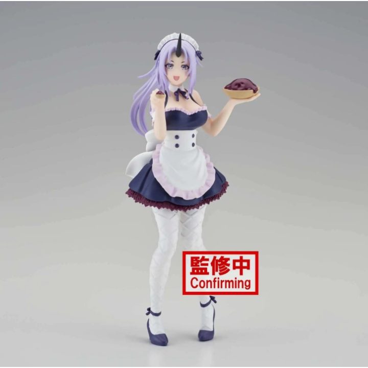 Banpresto That Time I Got Reincarnated as a Slime Shion Figure…