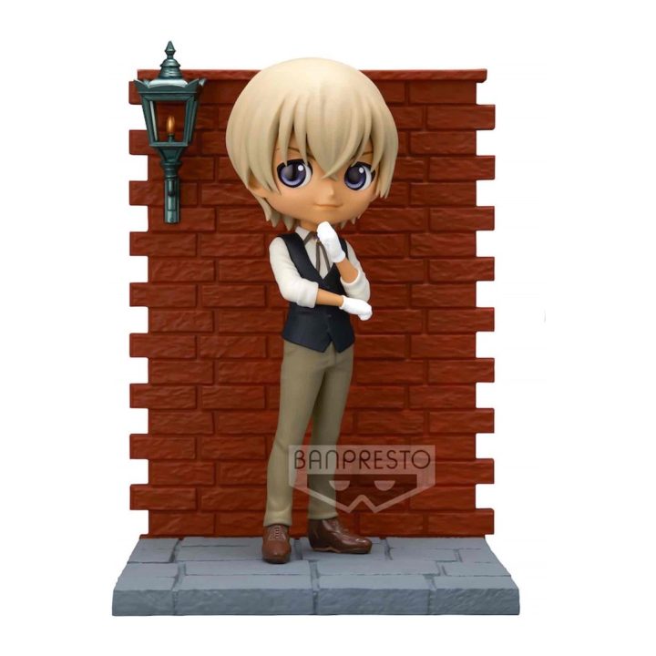 Banpresto Q Posket Detective Conan Toru Amuro Premium Figure (BP18977)