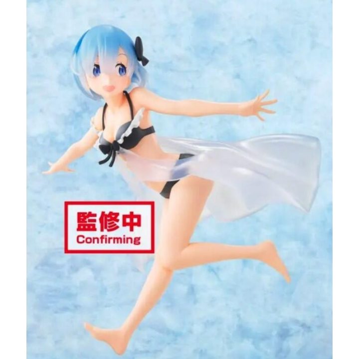 Figura Banpresto Re:Zero - Starting Life in Another World Rem…