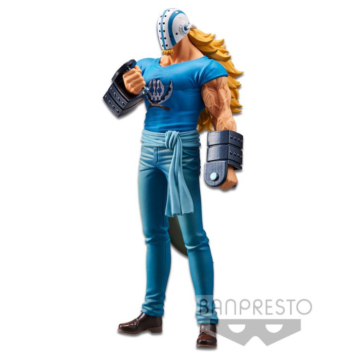 Banpresto One Piece Wanokuni Killer DXF The Grandline Men Vol.17…