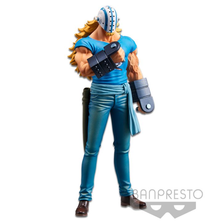 Banpresto One Piece Wanokuni Killer DXF The Grandline Men Vol.17…