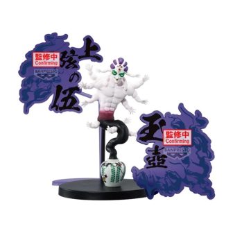 Banpresto Demon Slayer: Kimetsu no Yaiba Gyokko Figure 14cm (BP28679P)