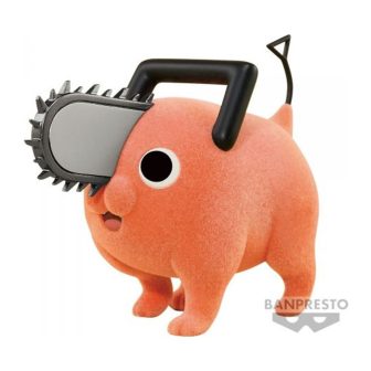 Figura Banpresto chainsaw man fluffy puffy pochita ver.a 7cm…