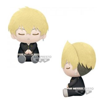 Peluche Banpresto tokyo revengers big plush chifuyu matsuno (BP19448)