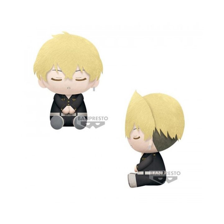 Peluche Banpresto tokyo revengers big plush chifuyu matsuno (BP19448)