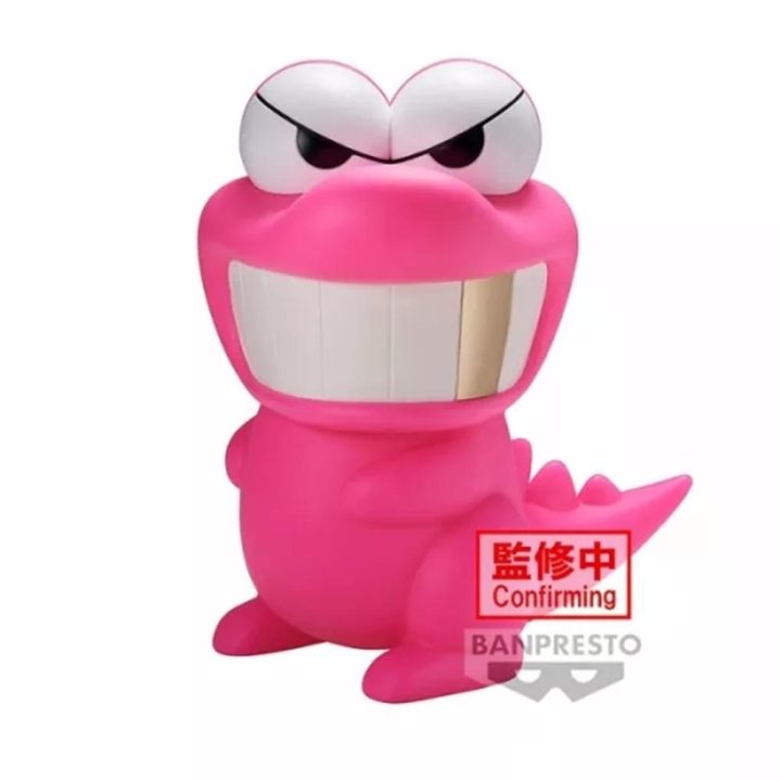 Figura Banpresto crayon shinchan big sofvimates waniyamasan 18cm…