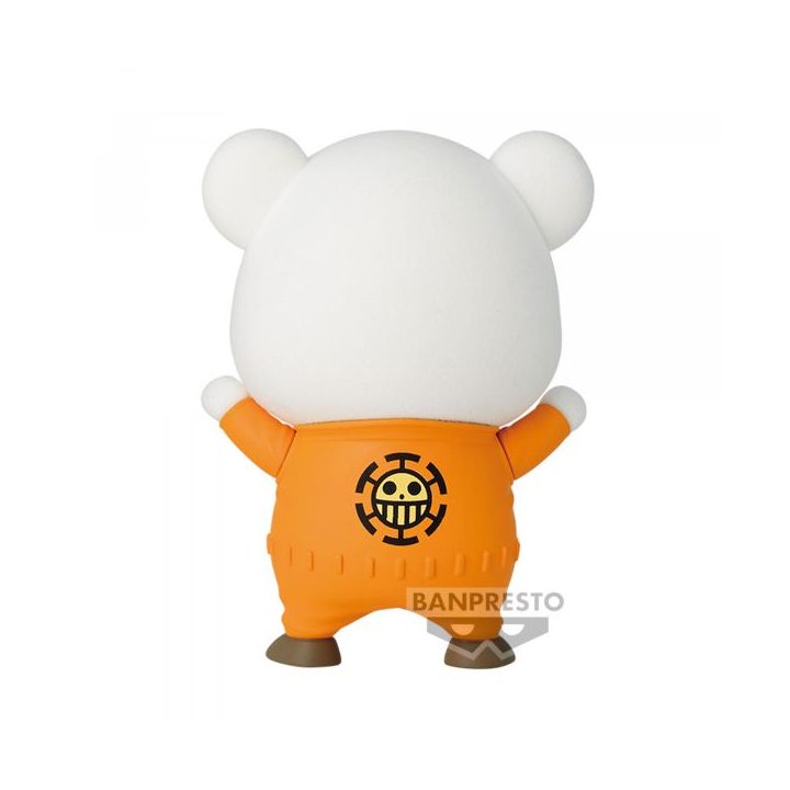 Banpresto One Piece Fluffy Puffy Bepo Figure 6cm (BP88602P)