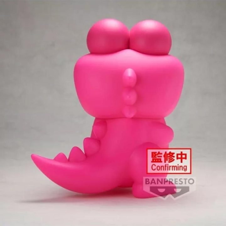 Figura Banpresto crayon shinchan big sofvimates waniyamasan 18cm…