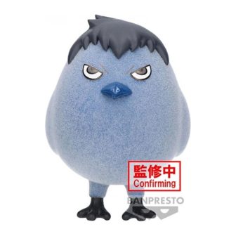 Peluche Banpresto haikyu!! fluffy puffy kagegarasu 8cm (BP89450P)