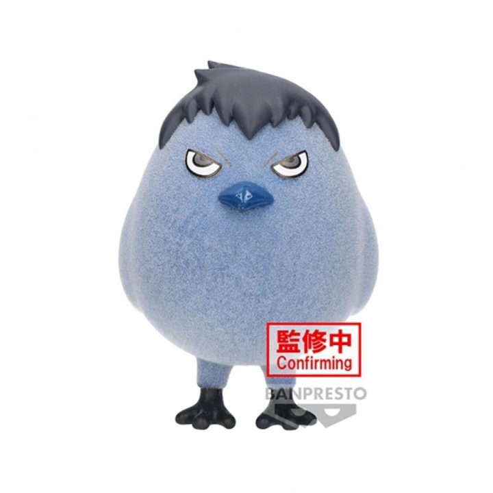 Peluche Banpresto haikyu!! fluffy puffy kagegarasu 8cm (BP89450P)