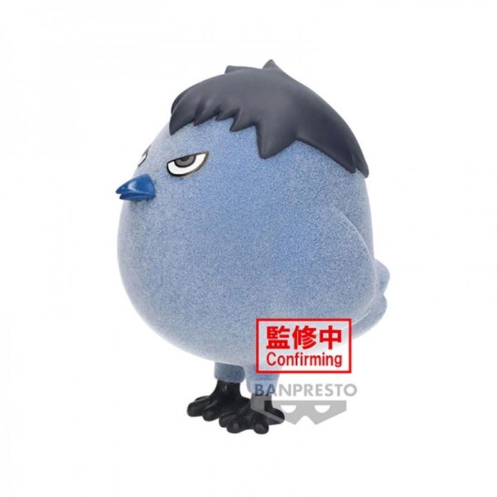 Peluche Banpresto haikyu!! fluffy puffy kagegarasu 8cm (BP89450P)