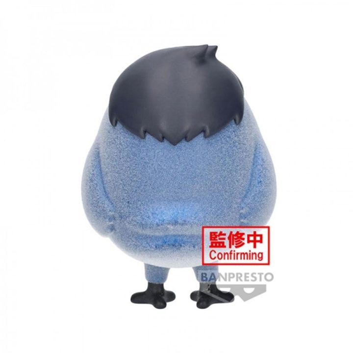 Peluche Banpresto haikyu!! fluffy puffy kagegarasu 8cm (BP89450P)