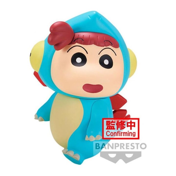 Figura Banpresto: Shin Chan Crayon Dino Stegosaurus Nene Chan…