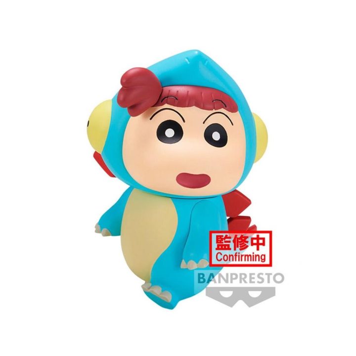 Banpresto Figure: Shin Chan Crayon Dino Stegosaurus Nene Chan…