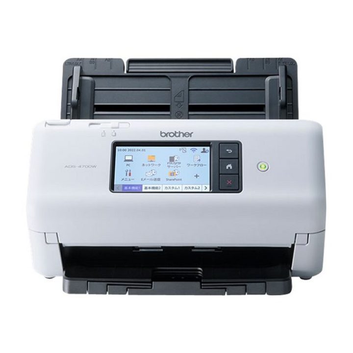 Brother ADS-4700W ADF Scanner + Sheet-Fed Scanner 600 x 600 DPI A4…