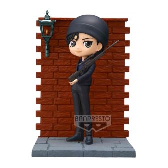 Banpresto Q Posket Detective Conan Shuichi Akai Premium Figure…