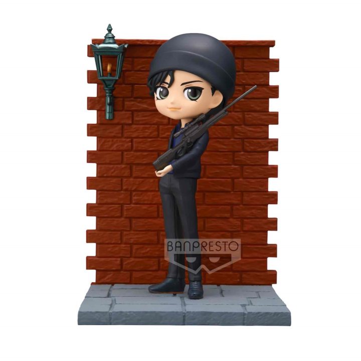 Figura Banpresto q posket detective conan shuichi akai premium…