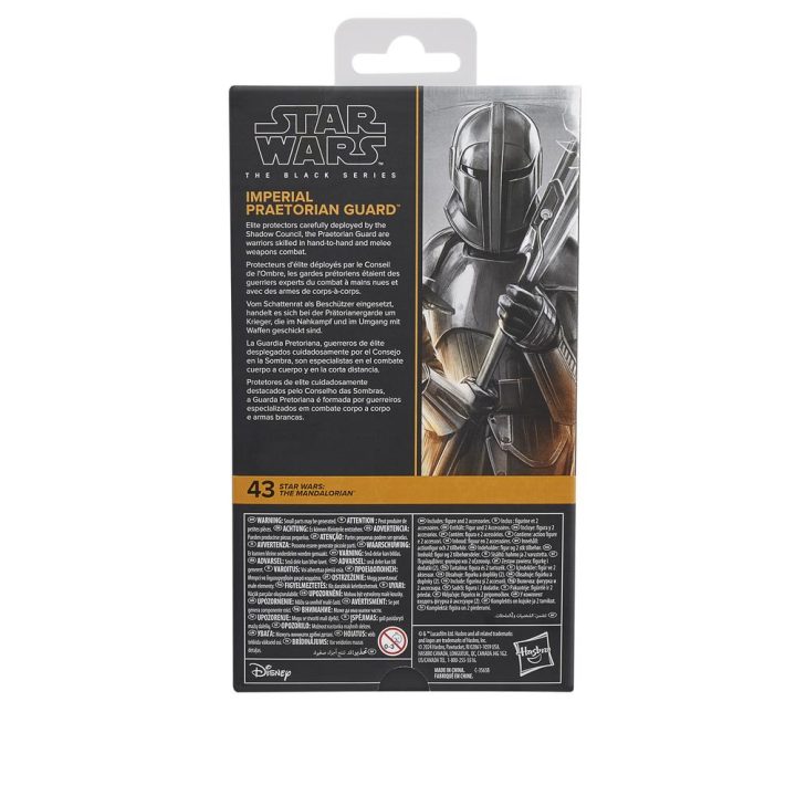 Star Wars The Black Series Imperial Praetorian Guard