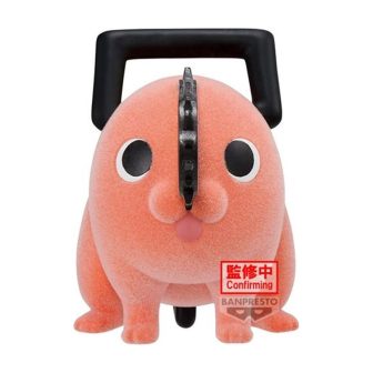 Banpresto Chainsaw Man Fluffy Puffy Pochita II Ver.A 7cm Figure…