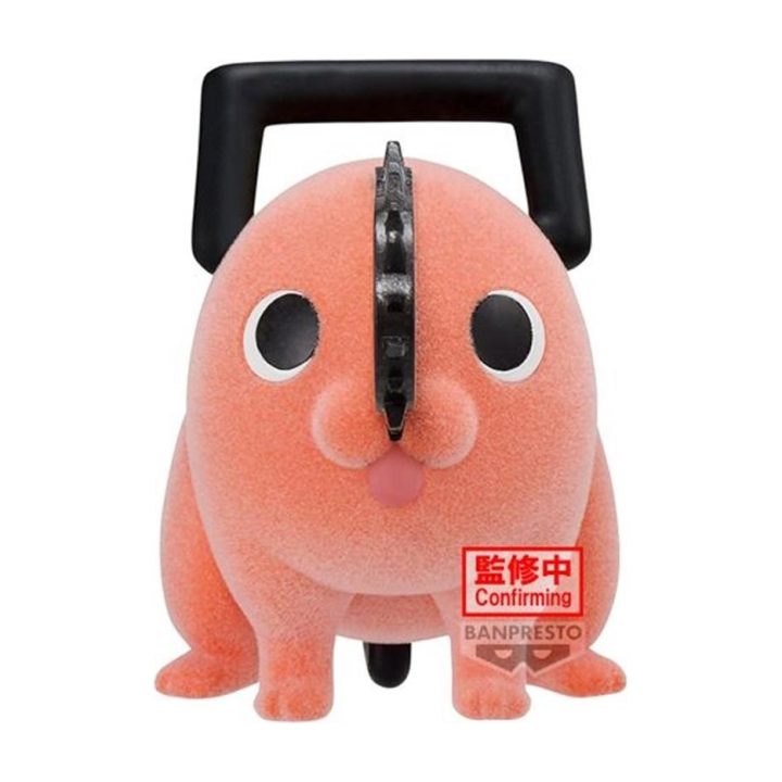 Figura Banpresto chainsaw man fluffy puffy pochita ii ver.a 7cm…