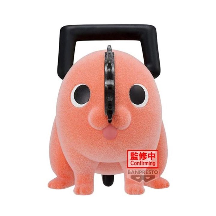 Figura Banpresto chainsaw man fluffy puffy pochita ii ver.a 7cm…
