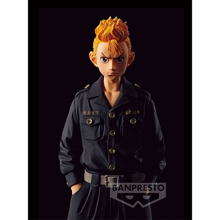 Banpresto Tokyo Revengers Takemichi Hanagaki Figure (BP18596)