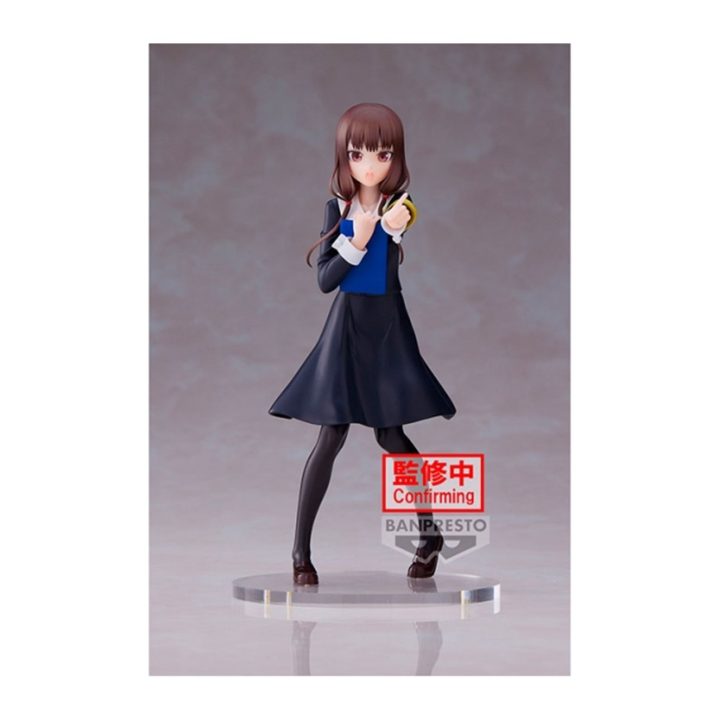 Banpresto Kaguya-sama: Love Is War Ultra Romantic Kyunties Miko Iino…