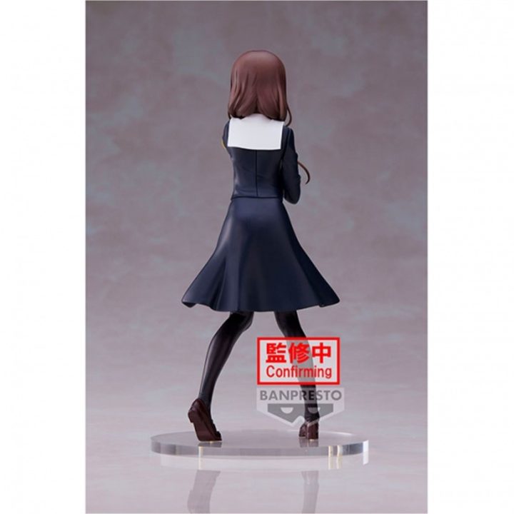 Banpresto Kaguya-sama: Love Is War Ultra Romantic Kyunties Miko Iino…