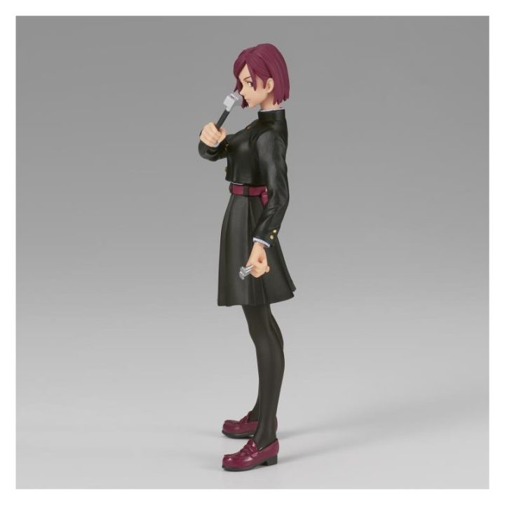 Banpresto Jujutsu Kaisen Jukon no Kata Nobara Kugisaki Figure…
