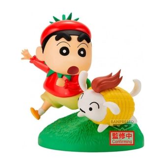 Banpresto Crayon Shinchan Vignette Vegetable Costume Figure 10cm…