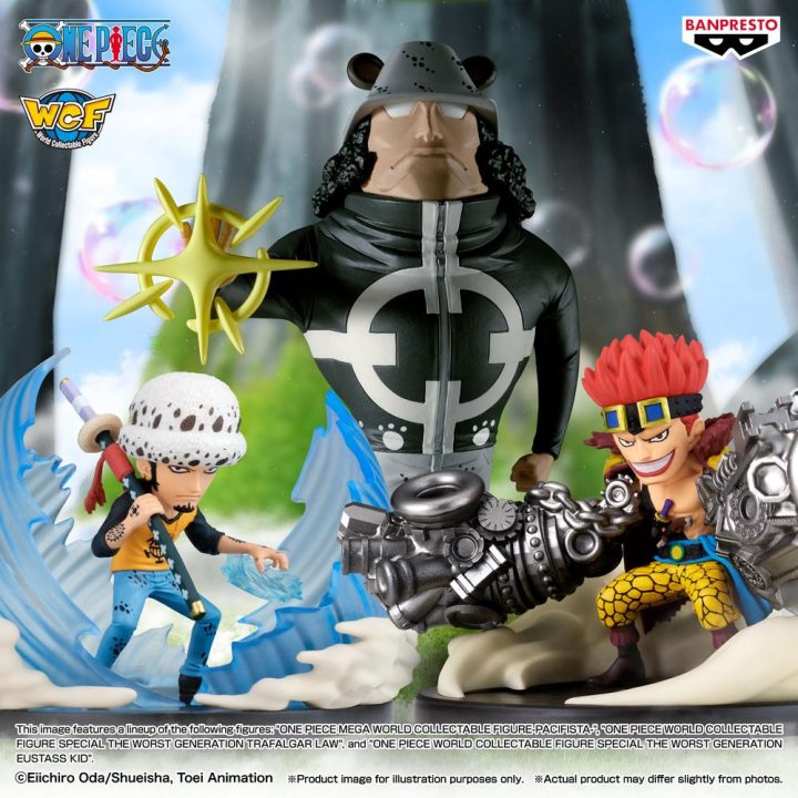 Figura Banpresto one piece world collectable special the worst…