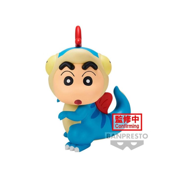 Figura Banpresto: Shin Chan Crayon Dino Dinosaur Shinchan (BP89517P)