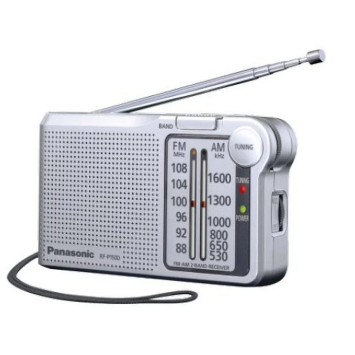 Panasonic RF Headphones