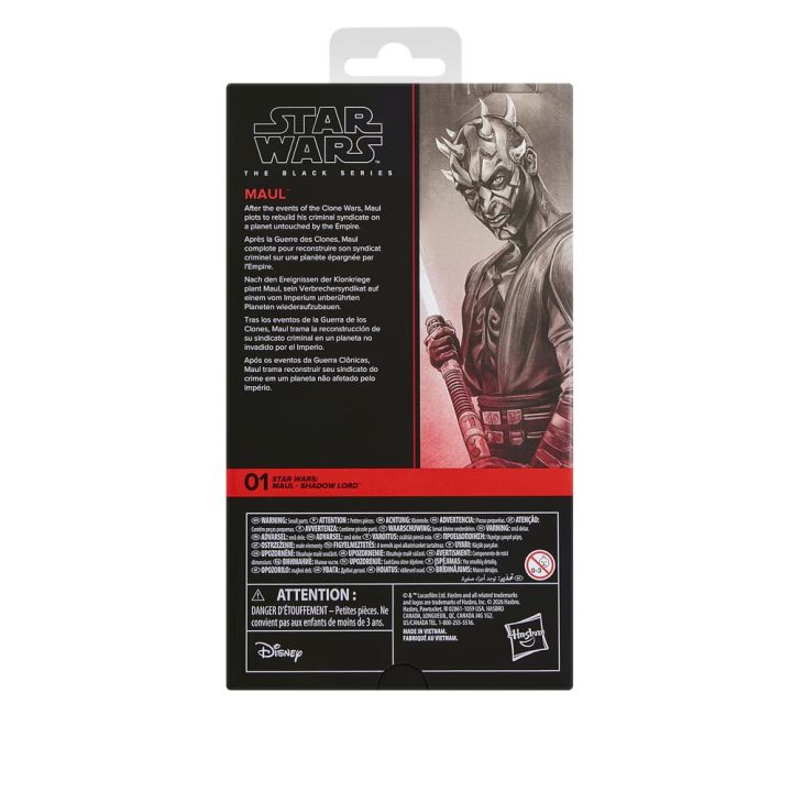 Star Wars The Black Series Maul
