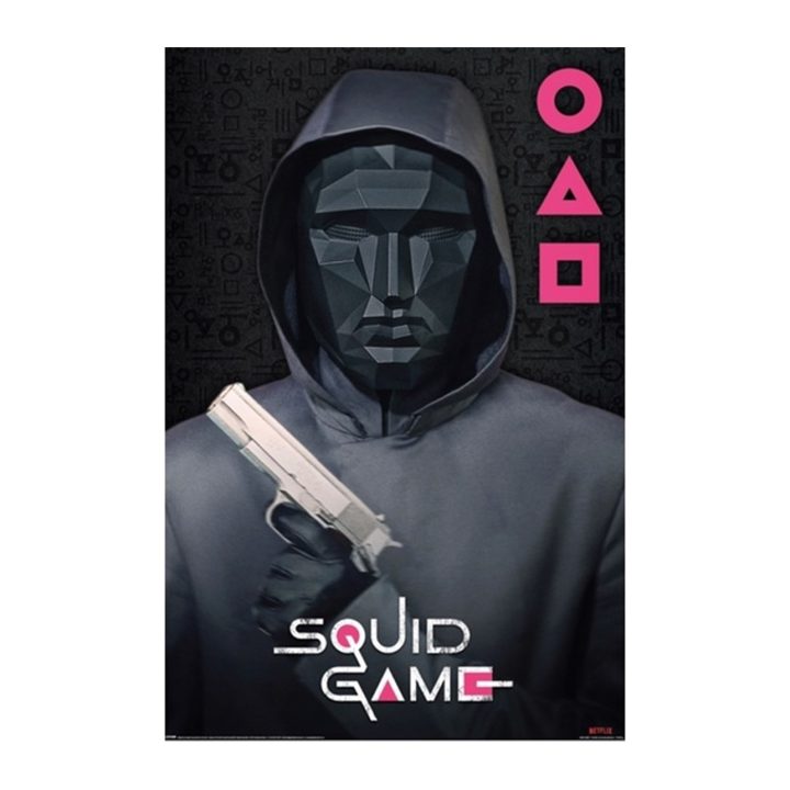 Squid Game Supervisor & Squid Game Boss Poster