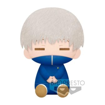 Peluche Banpresto jujutsu kaisen toge inumaki BP18296