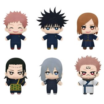 Peluche Banpresto jujutsu kaisen tomonui plush assort series 3 1…