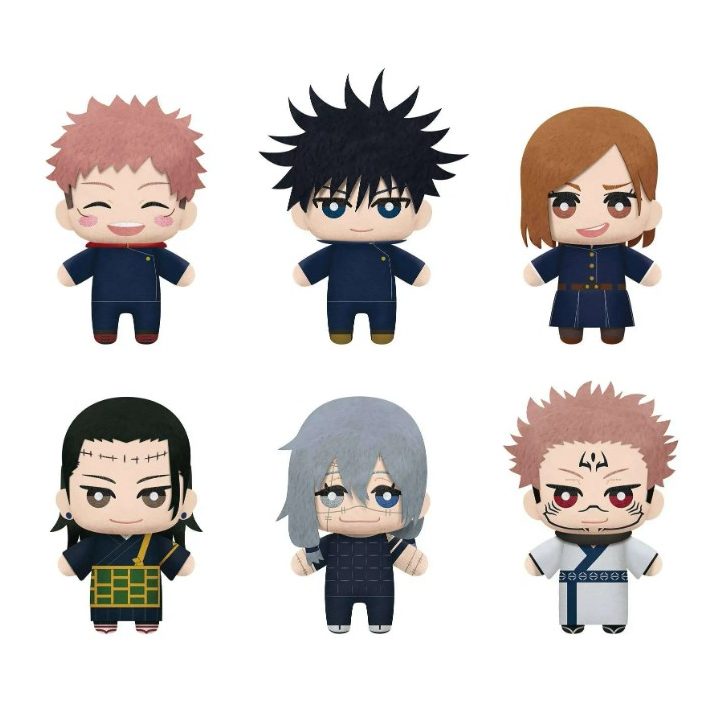 Peluche Banpresto jujutsu kaisen tomonui plush assort series 3 1…