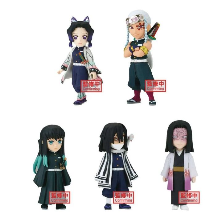 Banpresto Demon Slayer: Kimetsu no Yaiba World Collectable Vol. 6…