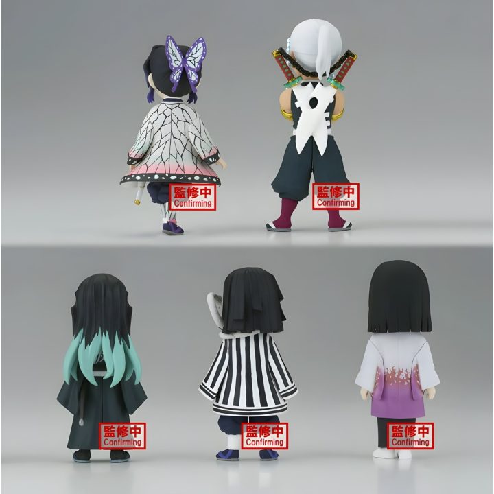 Banpresto Demon Slayer: Kimetsu no Yaiba World Collectable Vol. 6…