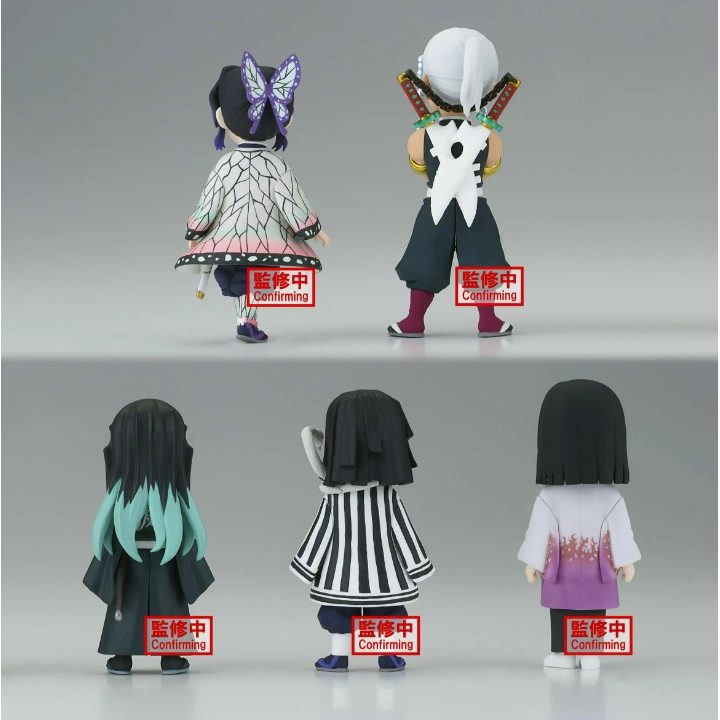 Banpresto Demon Slayer: Kimetsu no Yaiba World Collectable Vol. 6…
