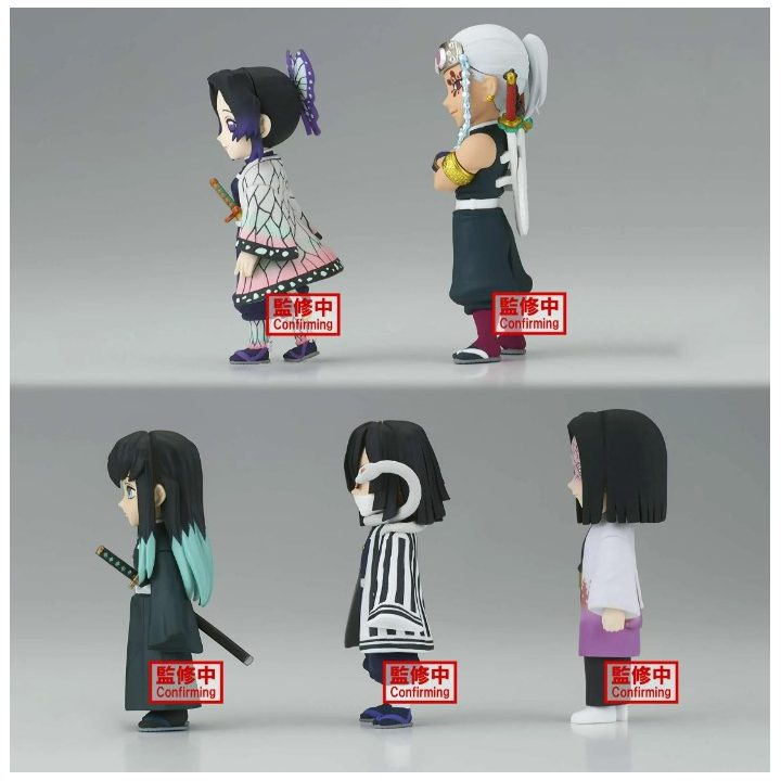 Banpresto Demon Slayer: Kimetsu no Yaiba World Collectable Vol. 6…