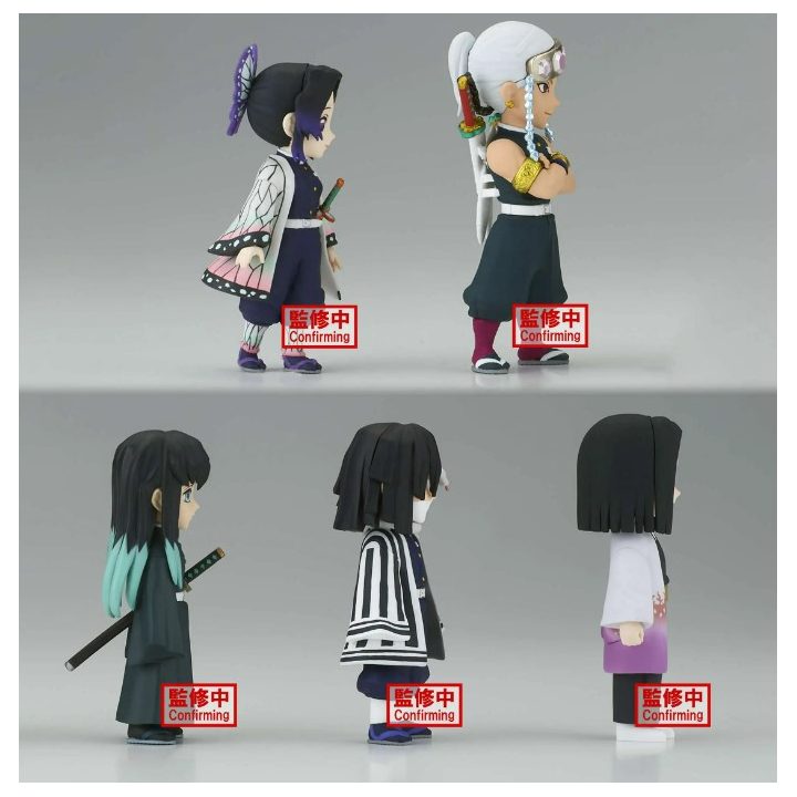 Banpresto Demon Slayer: Kimetsu no Yaiba World Collectable Vol. 6…