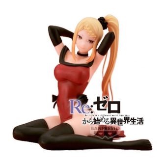 Banpresto Re:Zero Starting Life in Another World Relax Time Priscilla…