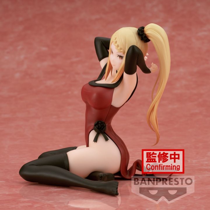 Banpresto Re:Zero Starting Life in Another World Relax Time Priscilla…