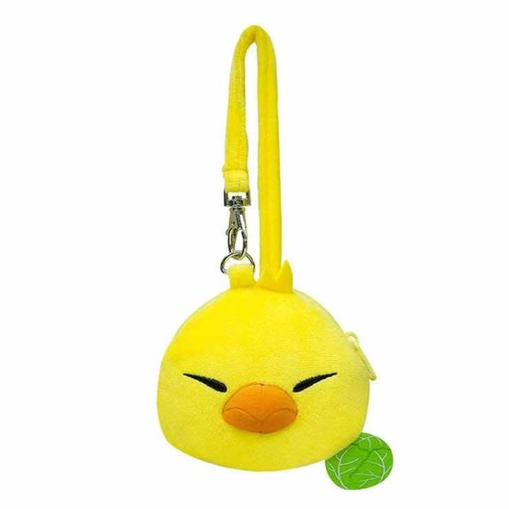 Square Enix Final Fantasy XIV Heavensward Fat Chocobo Plush Pouch…