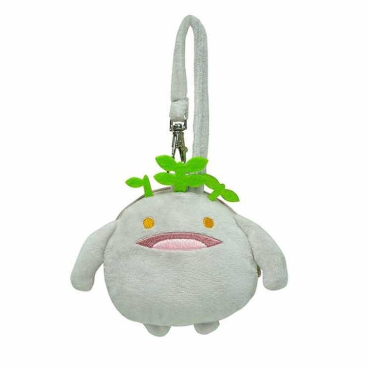 Square Enix Final Fantasy XIV Heavensward Goobbue Plush Pouch…