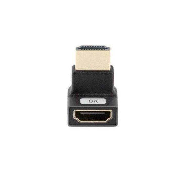 Adaptador HDMI 8K Lanberg macho-hembra angulo arriba (AD-HDMI-08)